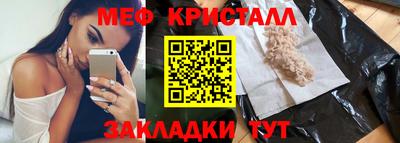MDMA Кингисепп