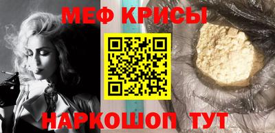 скорость mdpv Кимры