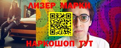 MDMA Кингисепп