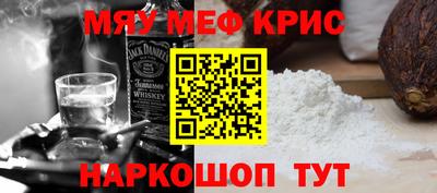 трава Кинель