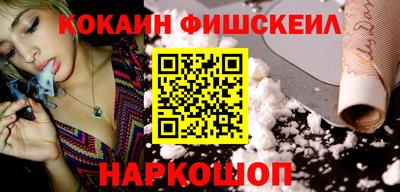 MDMA Кингисепп
