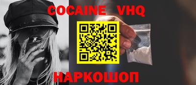 MDMA Кингисепп