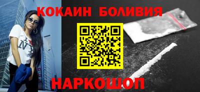 MDMA Кингисепп