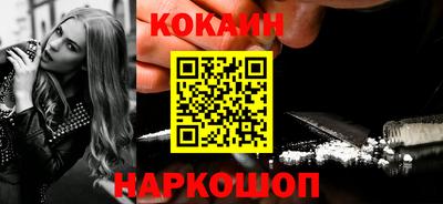 MDMA Кингисепп