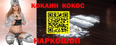 скорость mdpv Кимры