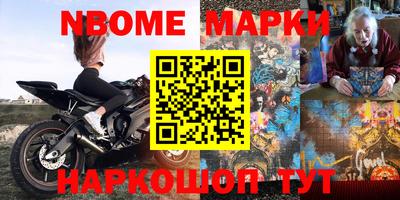 MDMA Кингисепп