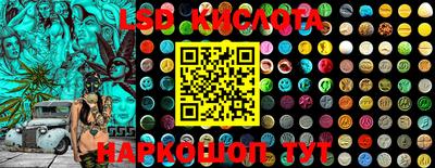 MDMA Кингисепп