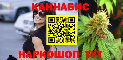 трава Кинель