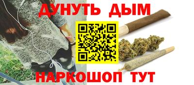 трава Кинель