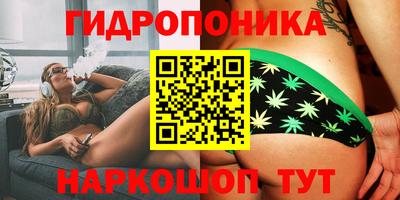 скорость mdpv Кимры