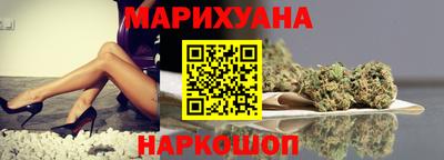 MDMA Кингисепп