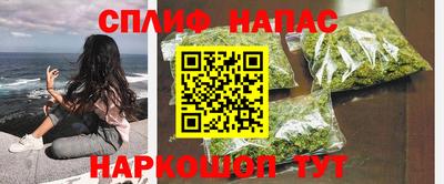 MDMA Кингисепп