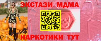 скорость mdpv Кимры