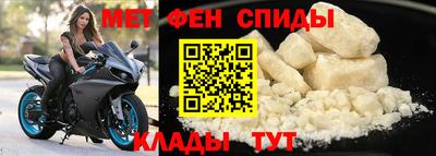 скорость mdpv Кимры