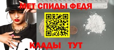 MDMA Кингисепп