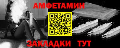 MDMA Кингисепп