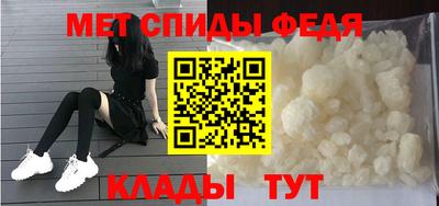 скорость mdpv Кимры