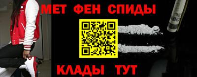скорость mdpv Кимры