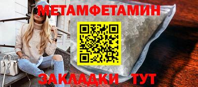 скорость mdpv Кимры