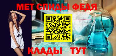 скорость mdpv Кимры