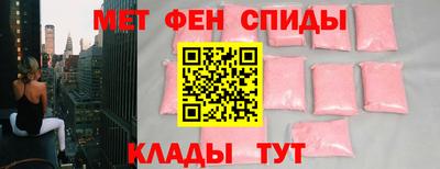 трава Кинель