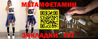скорость mdpv Кимры