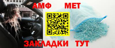 трава Кинель