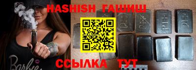 MDMA Кингисепп