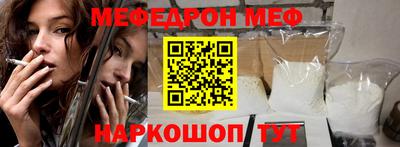 скорость mdpv Кимры