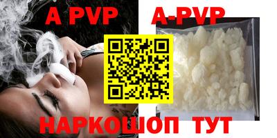 скорость mdpv Кимры