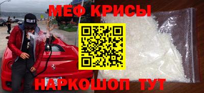 MDMA Кингисепп