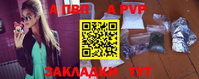 MDMA Кингисепп